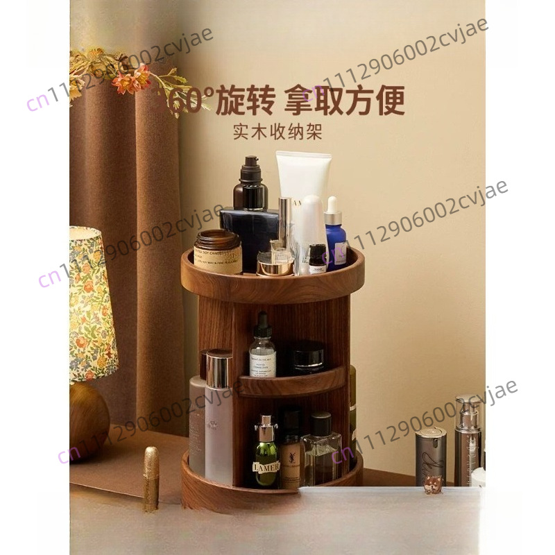 Luxury Skincare & Spa Photos - Вращающийся органайзер для косметики из массива