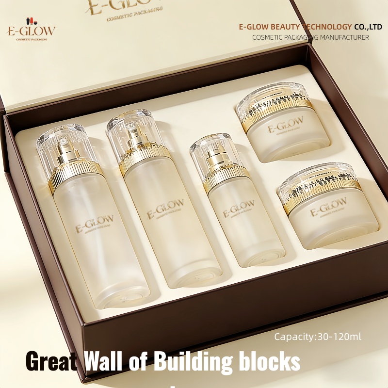 【Индивидуальный дизайн логотип – обзор и цена Luxury Skincare Packaging